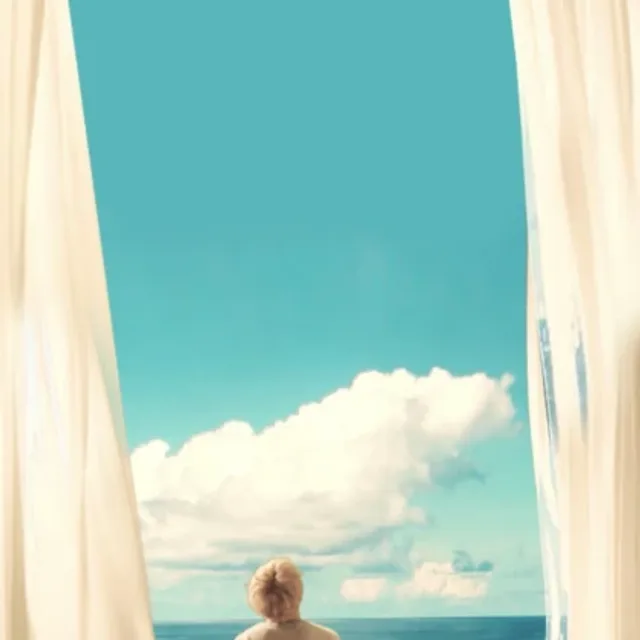 세렌디피티