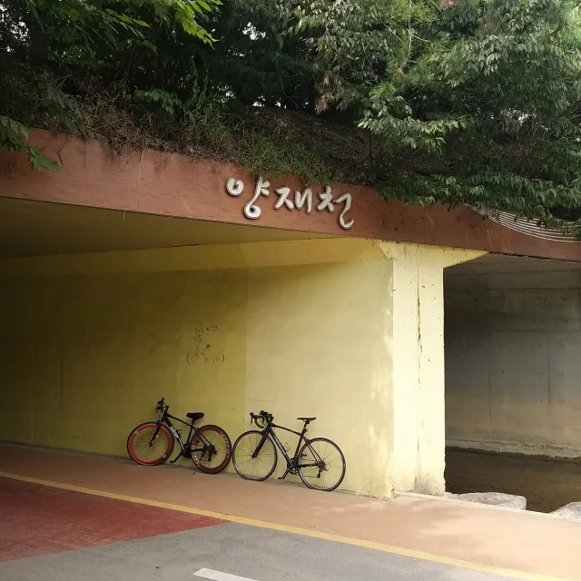 앞뒤로