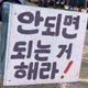 안녕하세요