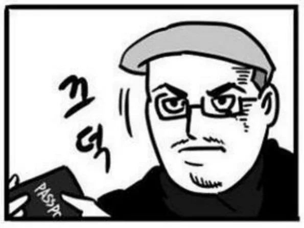 끄덕