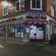 자기야막창