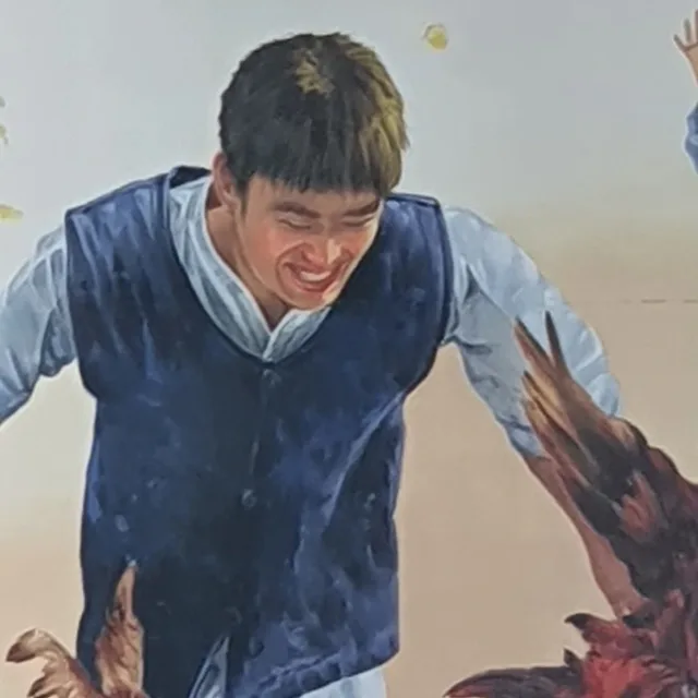 신숭이