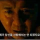 진우
