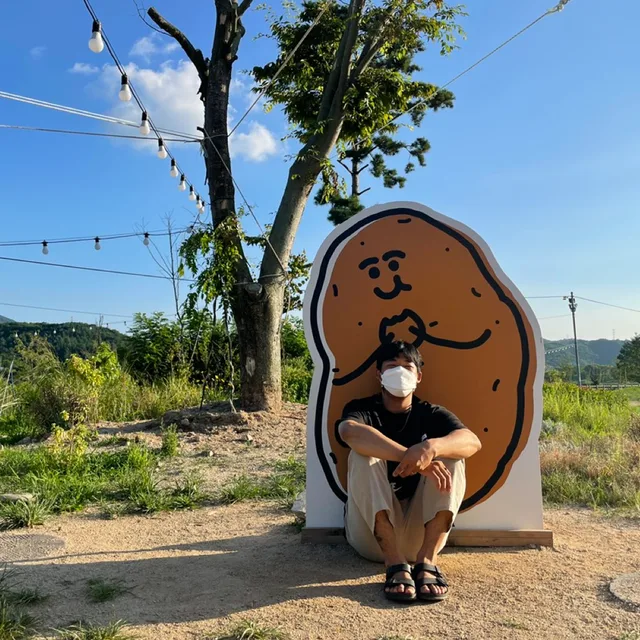 동그리