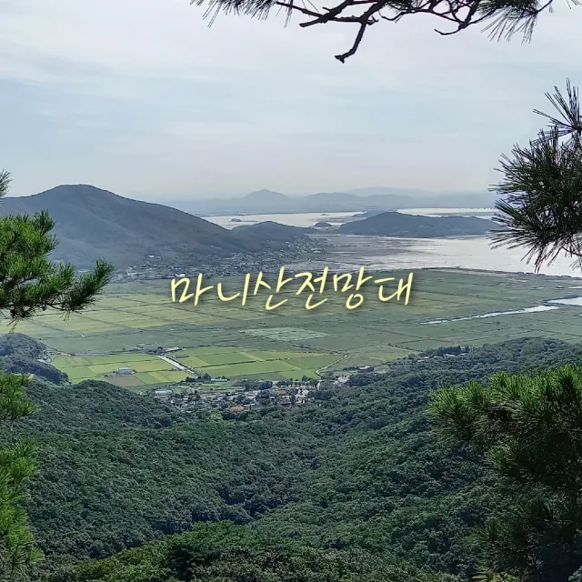 곰돌이