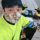 지미츄