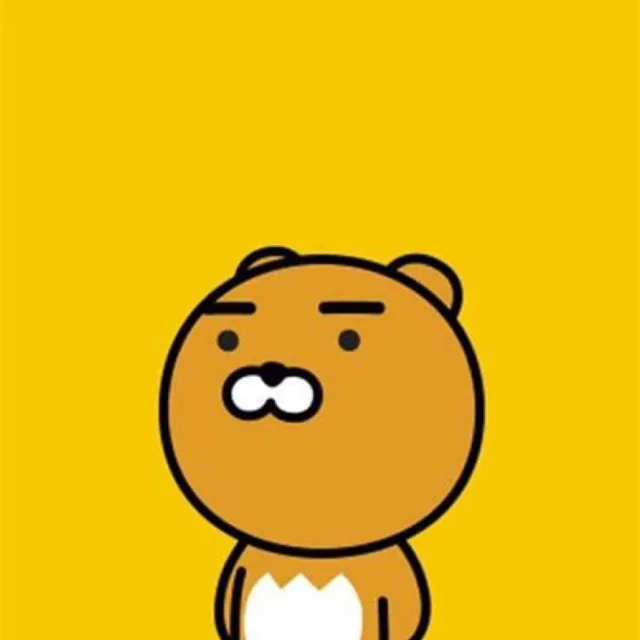 씰룩씰룩