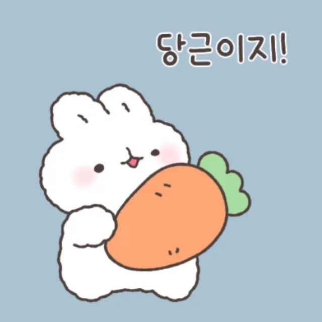 carrot