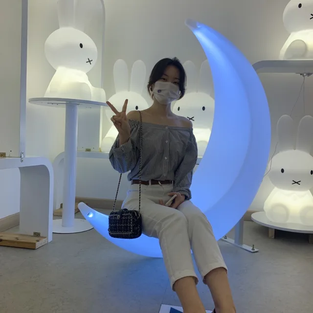 해님짠