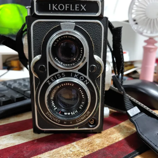 현송