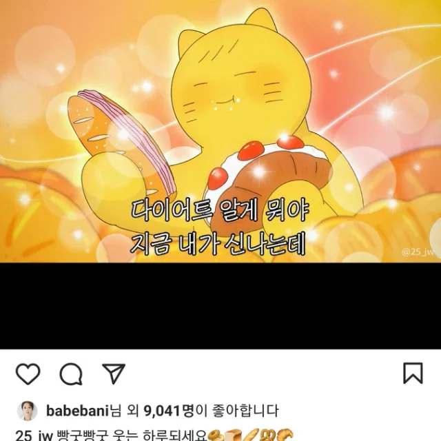 그냥들어와본사람