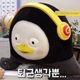 베비뀨