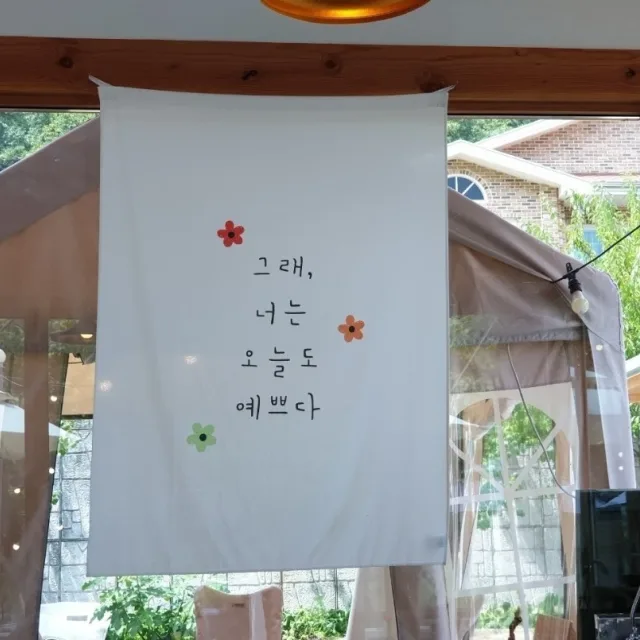 조은지