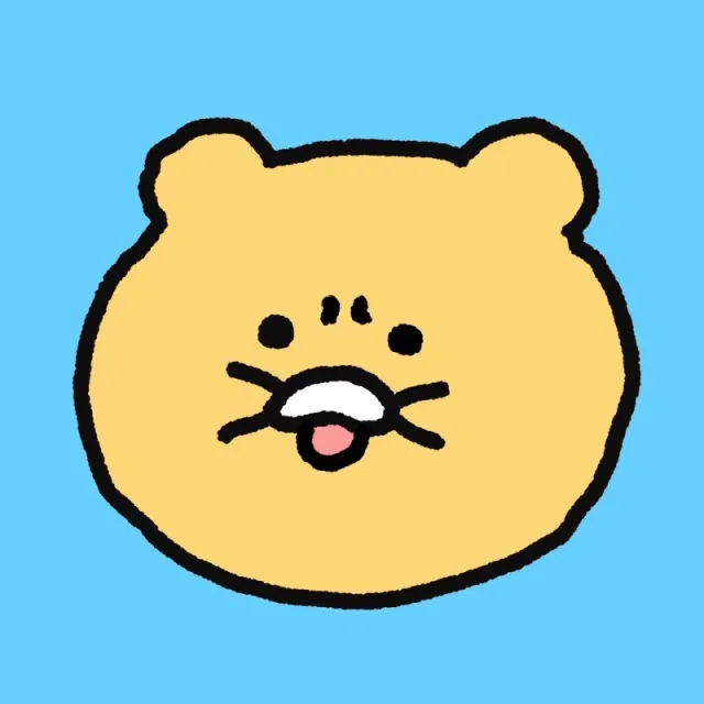졸귀졸귀탱구