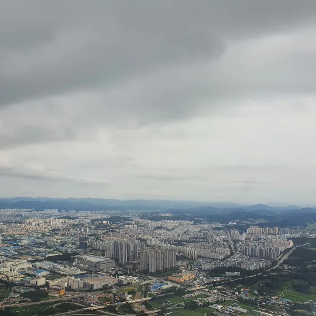 빅토리아