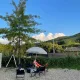 그므시라꼬