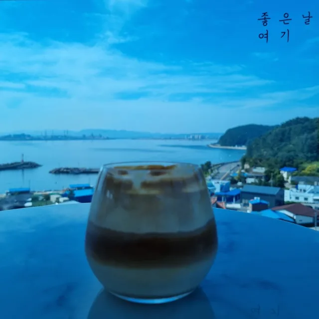 희야