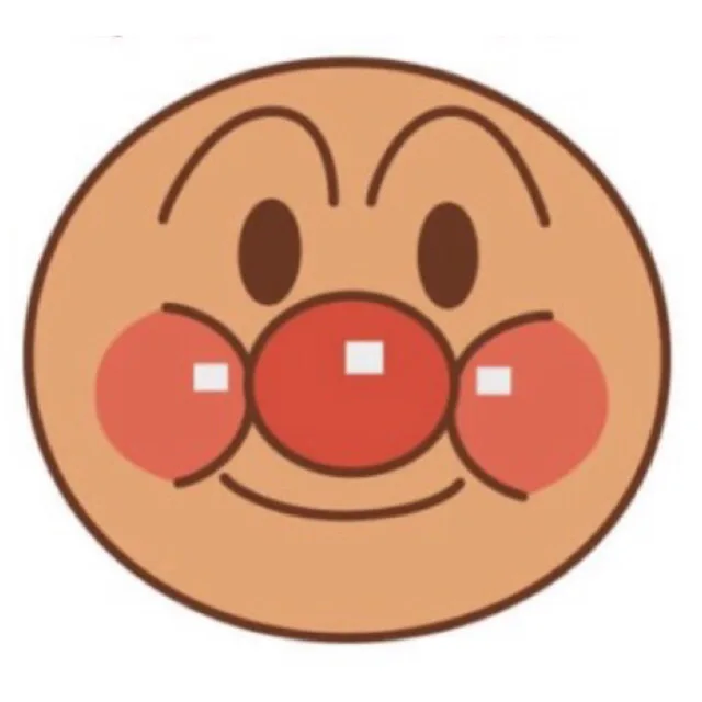 Hoho
