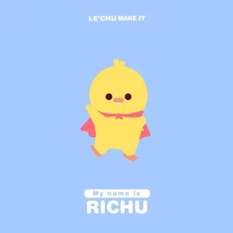 오리