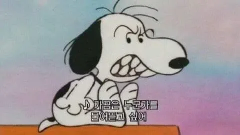 또또가스