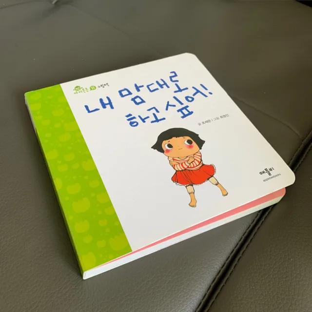 뿡빵뽕커리