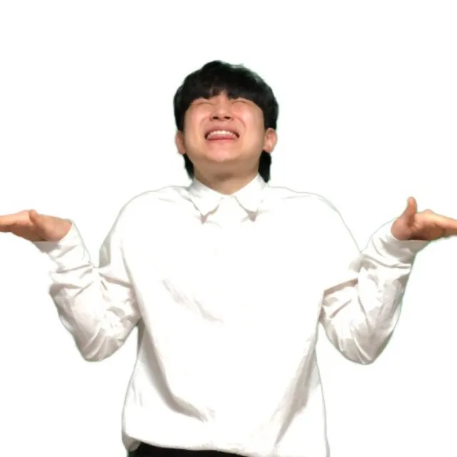 아으야