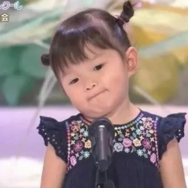 브나