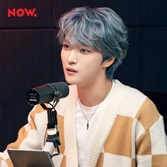 재이