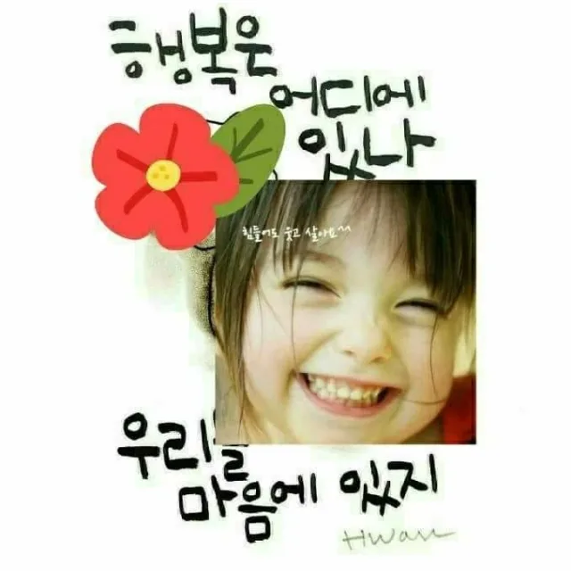자희