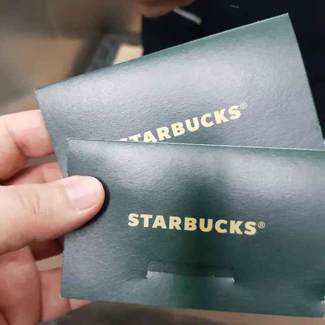단근