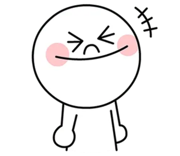 안녕하세요