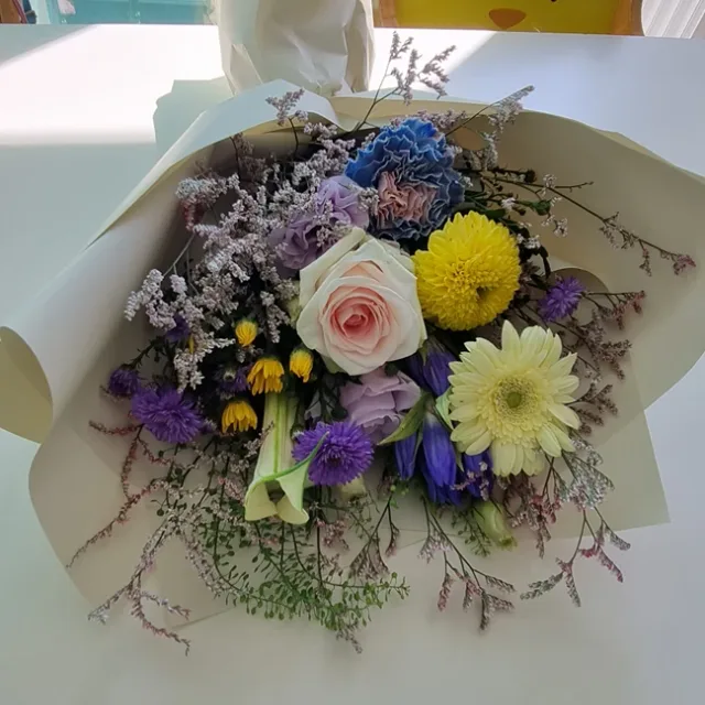 당근밭파수꾼