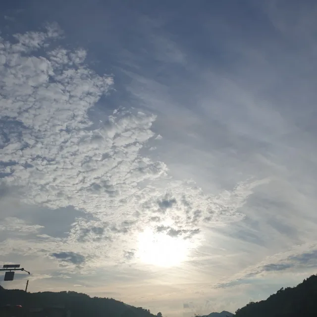 내일