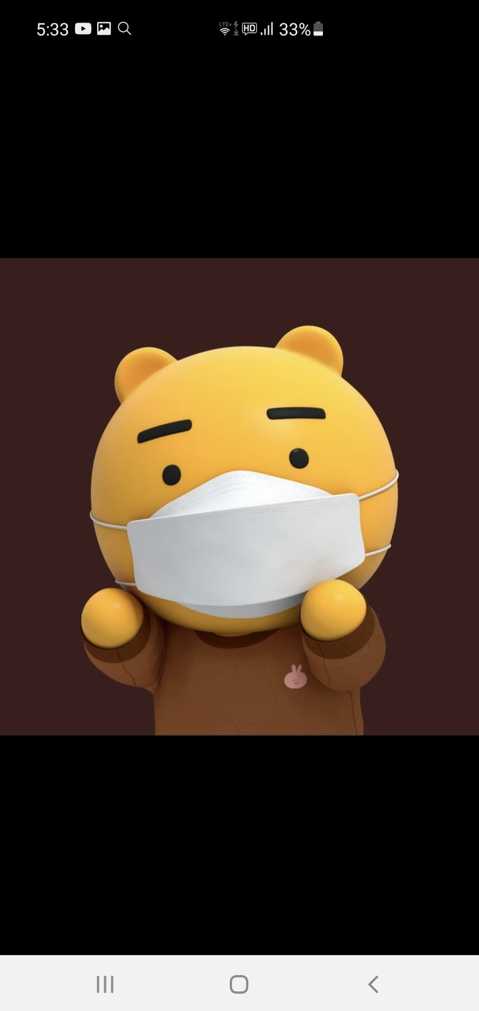 천사와친구사이
