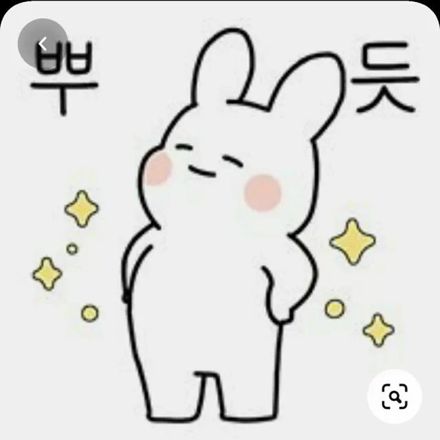 도천