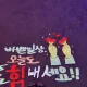 참샘
