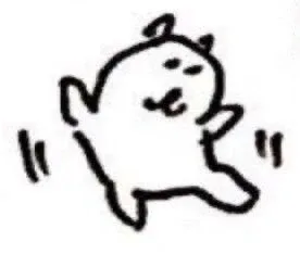 리엔