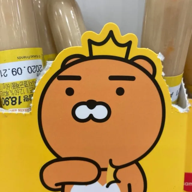 히든