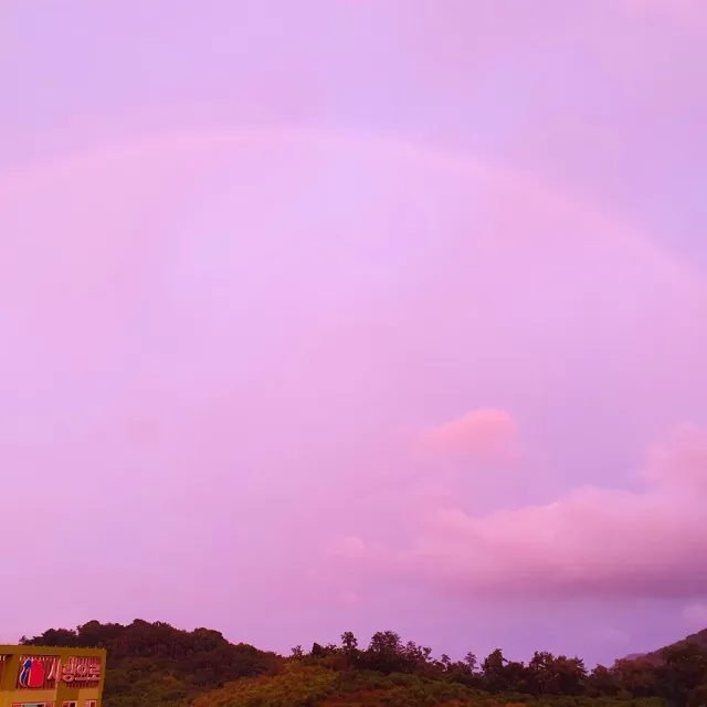 구름