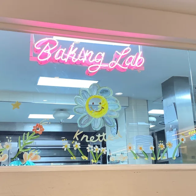 초코우유