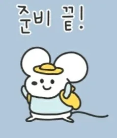 로사2021