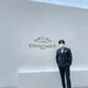 여보또사