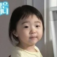 무지