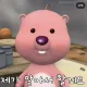 하늘색나라무지개