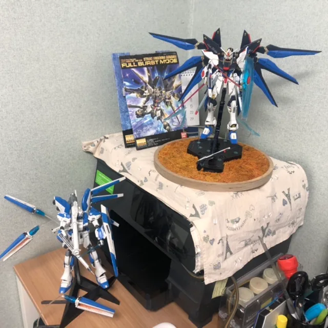 hotbar