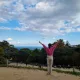 강지