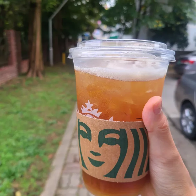 커피말고자몽