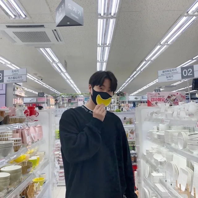 웅신