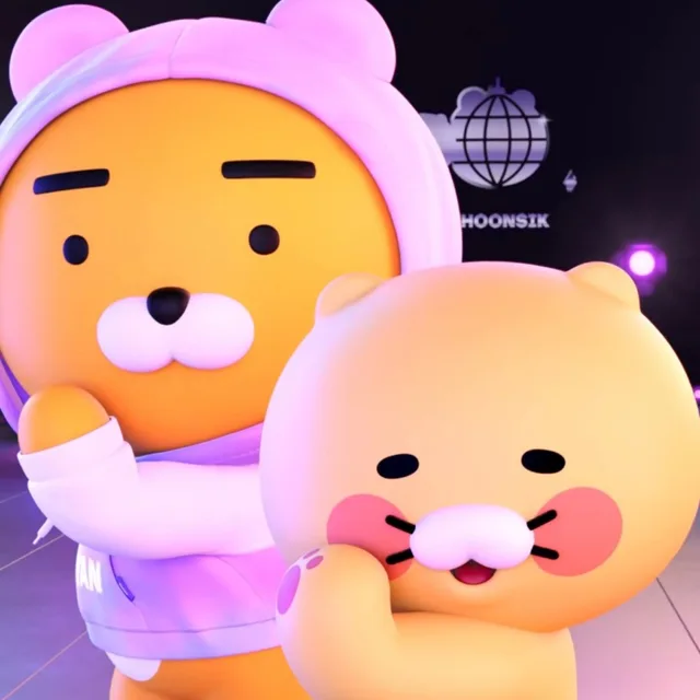 아아아아아아오