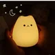 냐옹이